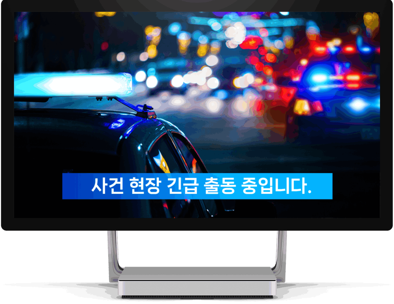 자동 자막 생성