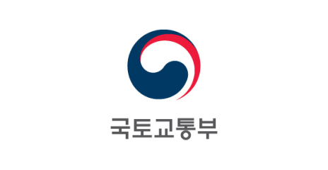 국토교통부