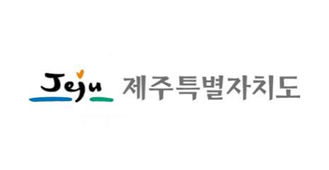 제주특별자치도