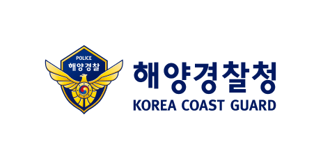 해양경찰청