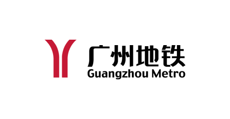 Guangzhou Metro (광저우 지하철)