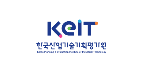 한국산업기술기획평가원 (KEIT)