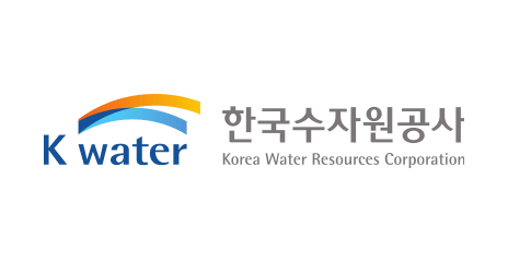 한국수자원공사
