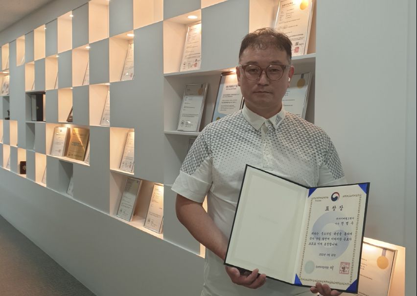 [수상소식] 전병수 연구소장 중소벤처기업부장관 표창 수상