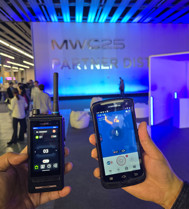 [전시 소식] ㈜사이버텔브릿지 2025 MWC 참가
